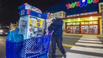 Toys 'R' Us meldet Insolvenz an 