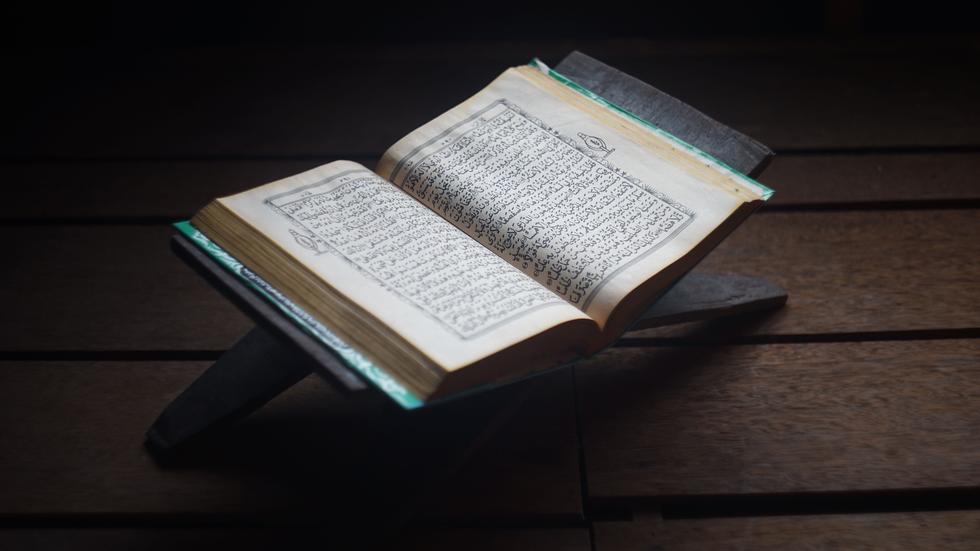 Koran Was steht da? ZEIT ONLINE