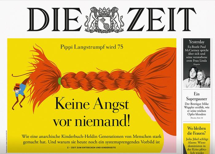Zwei Wilde Frauen, Ganz Für Ihn Allein Zwei Wilde Frauen, Ganz Für Ihn Allein