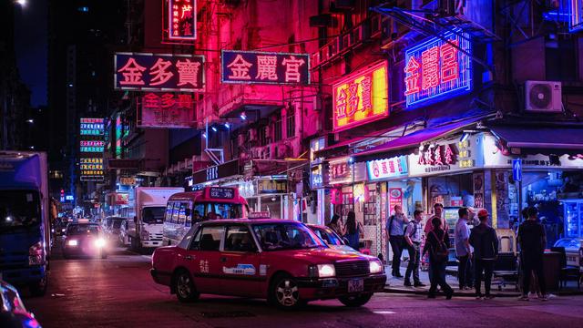 Neonlichter in Hongkong: Aus