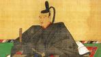 Tokugawa Tsunayoshi : Der erste Tierschützer