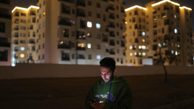 Iran: Irans Parlament verabschiedet Gesetzentwurf zur Internetrinschränkung