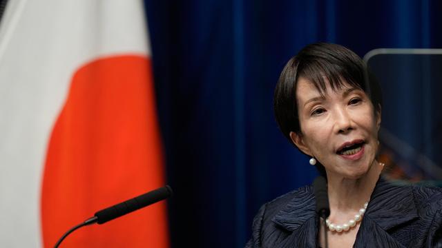 Drohnensichtung: Japanische Regierung mobilisiert Luftwaffe nach Drohnensichtung