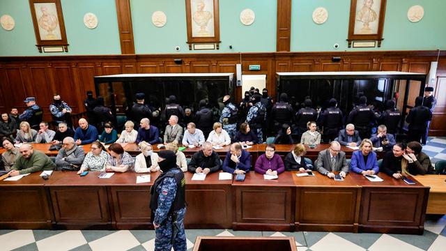 Crocus City Hall: Vier Männer nach Anschlag in Moskau zu lebenslanger Haft verurteilt