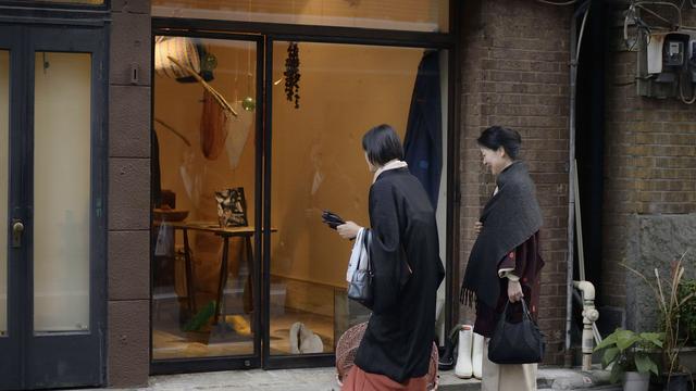 (+) Morioka-Buchhandlung in Tokio: Das Angebot ist überschaubar