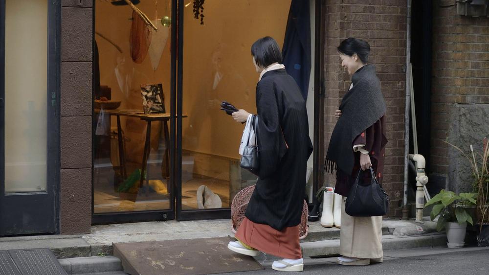  die Morioka-Buchhandlung in Tokio