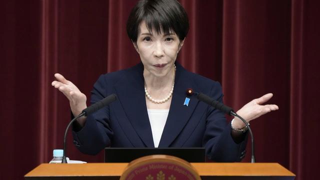 (+) Parlamentswahl in Japan: Zeitenwende auf Japanisch