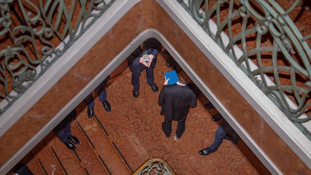 (+) Münchner Sicherheitskonferenz: Das Band zur Macht