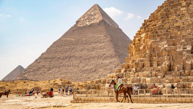 Bild: Reise nach Ägypten: Kairo