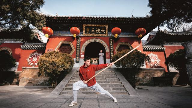 Traditionelles Kung-Fu: Das Schicksal der Welt hängt an dir