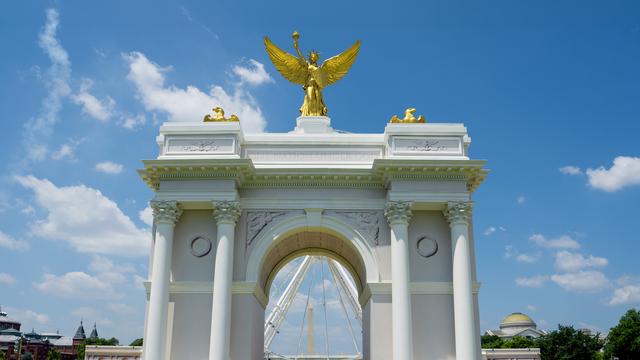 Bild: Bauten am Weißen Haus: Arc de Trump