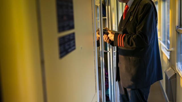 (+) Angriffe auf Bahnpersonal: 