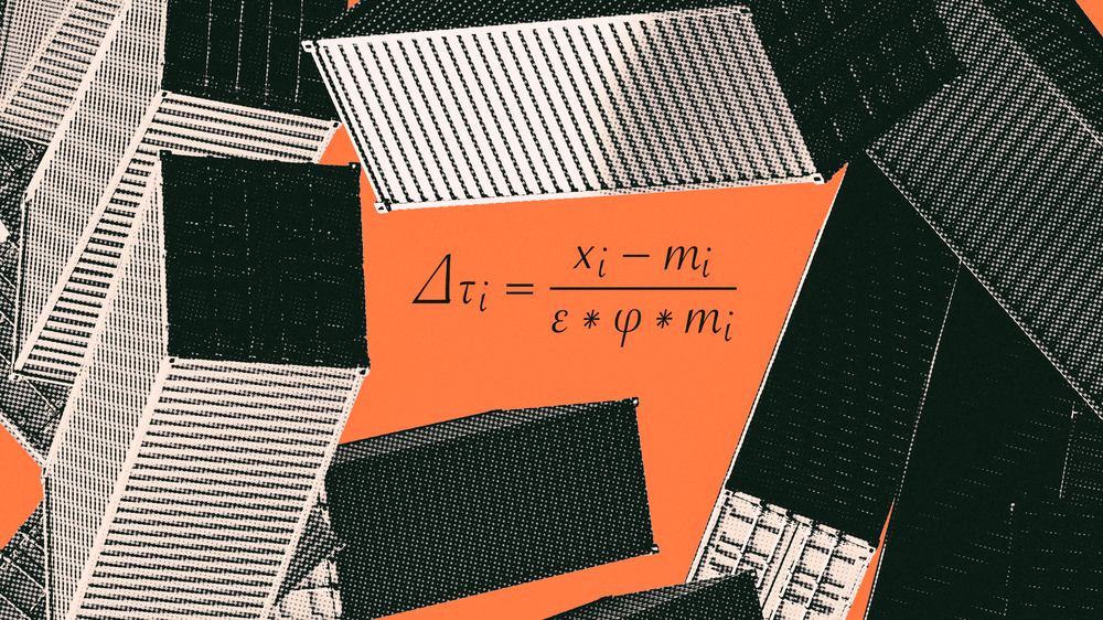 Chatgpt in the US government: Not every formula is as complicated as it looks at first glance.