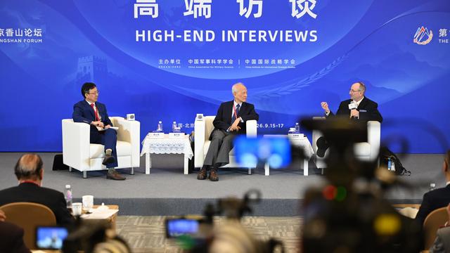 Xiangshan-Sicherheitsforum: Experten fordern Dialog zwischen KI-Vorreiterländern USA und China