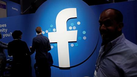 Datenschutz Facebook Gibt Nutzern Mehr Kontrolle Uber Ihre Daten