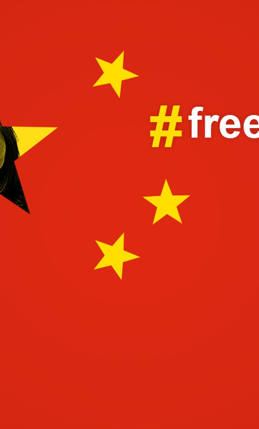 他们抓了张淼 我的助手如何卷入北京的国家安全机器 我如何见识中国的官方机构 Zeit Online