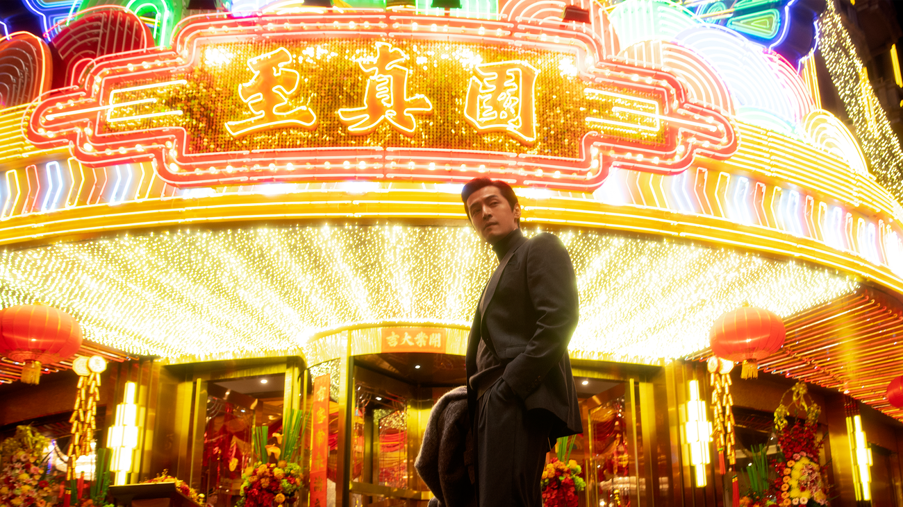 "Blossoms Shanghai": Die Serie zur Kapitalisierung Chinas