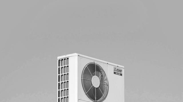 Klimatisierung: Gesellschaft der Klimaanlagen
