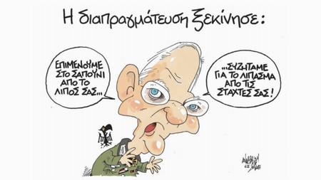 Syriza Schauble Verargert Uber Nazi Karikatur Zeit Online