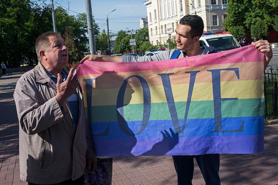 LGBT Die Ukraine verhandelt ihre Identität ZEIT ONLINE