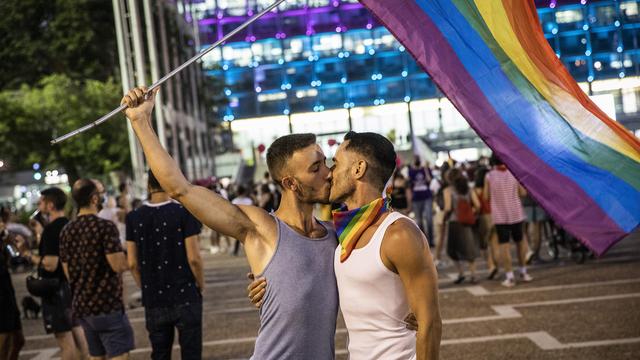 Israel: Hacker greifen israelische LGBTQ-Datingseite an