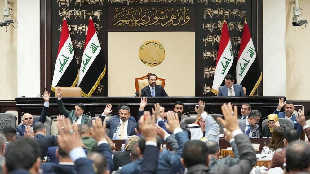 Diskriminierung: Archivaufnahme des irakischen Parlaments vom Juni 2023