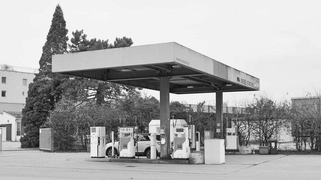 Benzinpreise: Drei Nasen tanken Super