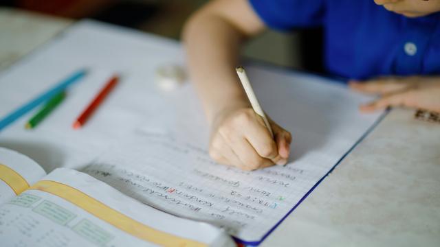 Bild: Chancenmonitor zu Ungleichheit: Bildung und Einkommen der Eltern bestimmen den Lebensweg ihrer Kinder