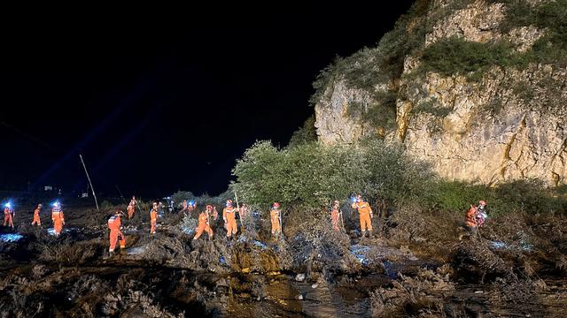 Naturschutzgebiet Shuangshimen: Zahl der Toten nach Sturzflut in China steigt auf 25