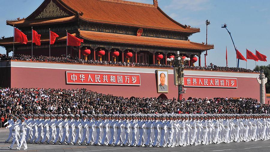 Prophila Sammlermarke: Volksrepublik China Viererblock Gestempelt, 1952 Radio-Gymnastik (II. Auflage) – Katalog Nr. 164I-166