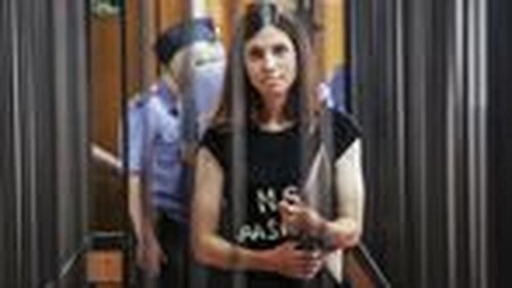 Nudistlar oilasi forumi