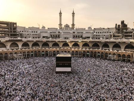 Mekka Vielfaltiges Opferfest Zeit Online