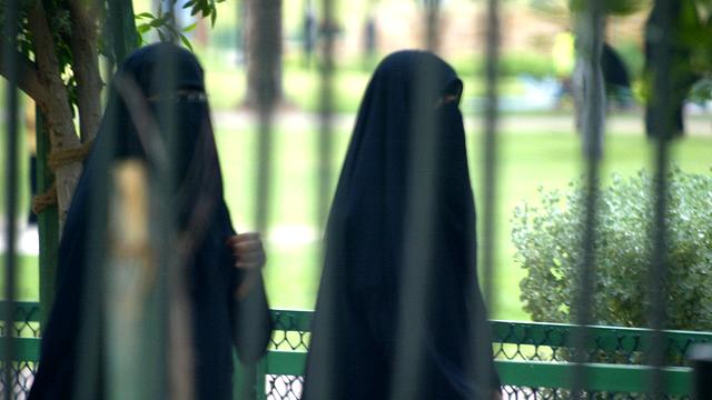 Vereinte Nationen: Saudi-Arabien übernimmt Vorsitz der UN-Kommission zur Frauenförderung