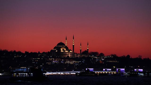 Türkei: Hotel in Istanbul nach Tod von drei Urlaubern evakuiert