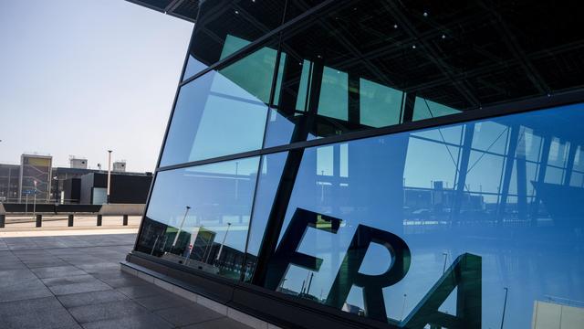 Bild: Frankfurter Flughafen: Gesundheitsamt rät zu Mückenschutz wegen Malaria-Fällen in Frankfurt