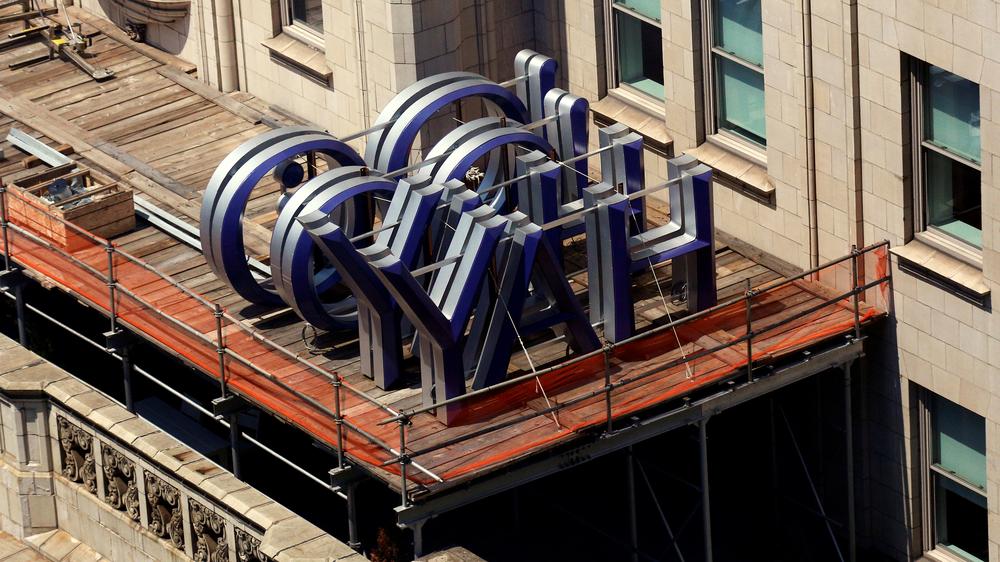 Digitalisierung: Ein Yahoo-Logo auf dem Dach eines Bürogebäudes in New York im Jahr 2016