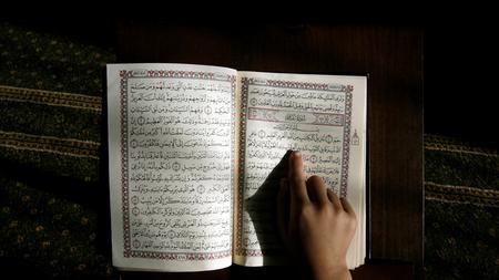 Wann Wurde Der Koran Geschrieben Wurde Der Koran Von Gott