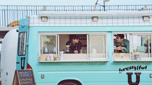 "The Boyfriend": Kazuto und Ryota suchen die Liebe