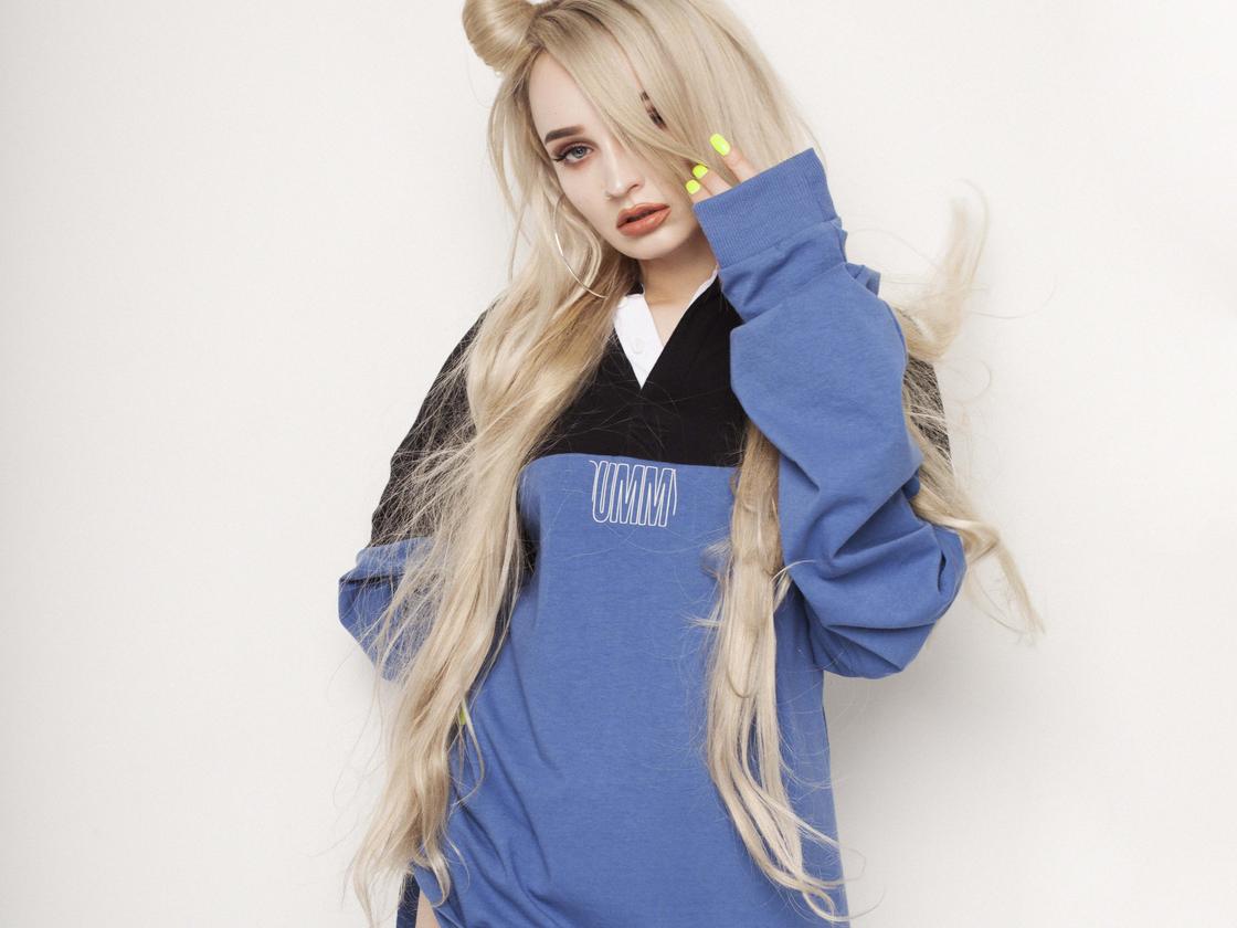 Kim Petras