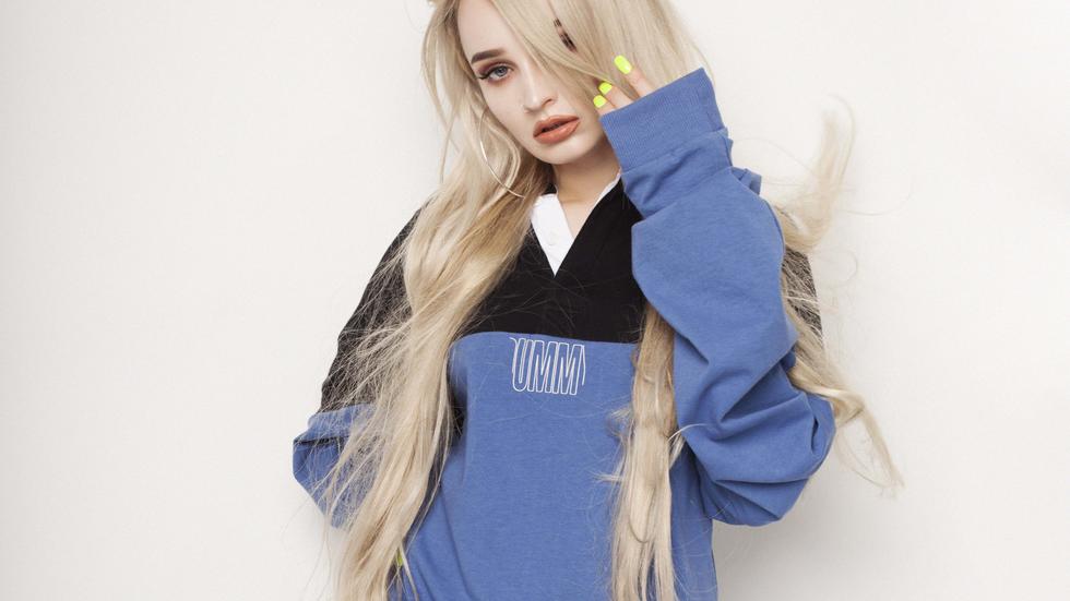 Kim Petras