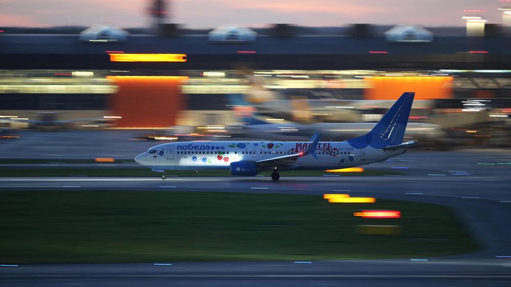 Flugsicherheit: Ein Flugzeug landet in Moskau.