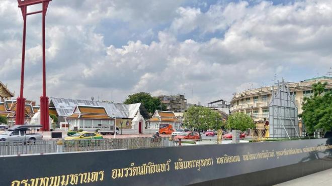 Zungenbrecher: Stadtname macht Bangkok zum Weltrekordhalter | DIE ZEIT