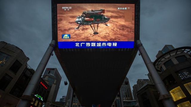 Raumfahrt: Was ist mit Chinas Mars-Rover? 