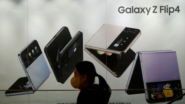 Telekommunikation: Samsung mit deutlich niedrigerem Betriebsgewinn
