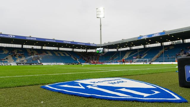 Transfers: VfL Bochum verleiht Stürmer Mousset