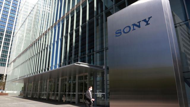 Elektronik-Branche: Sony erhöht Gewinnprognose wegen Playstation 5