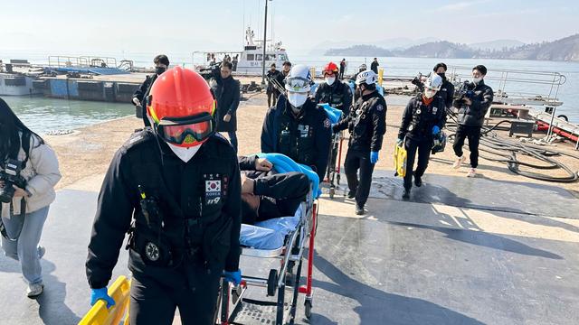 Unfälle: Nach Bootsunglück vor Südkorea neun Menschen vermisst