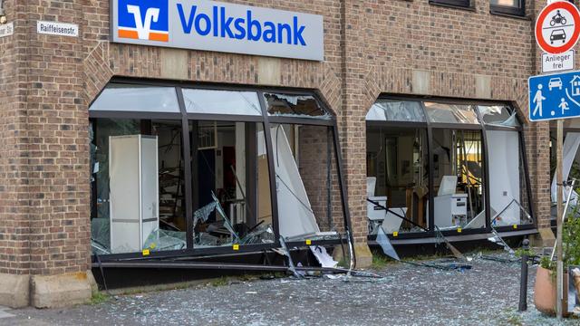 Rhein-Erft-Kreis: Geldautomat in Erftstadt gesprengt: Schuss auf Polizei