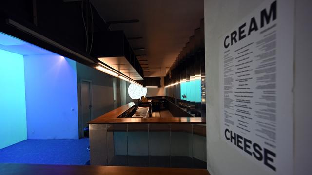 Kunst: Künstler-Kneipe «Creamcheese» künftig im Museum 