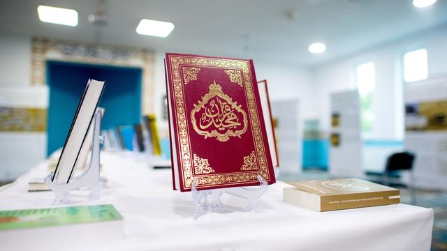 Religion: Neugierige sind willkommen beim Tag der offenen Moschee 